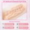 MAGIC EYES Specimen of Tactility Tsutsumi Masturbator mit Vagina-Öffnung aus TPE Beige