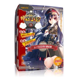 MAGIC EYES Hachiroku Rail-lord Connector Masturbator mit Vagina-Öffnung aus TPE Beige