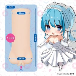 MAGIC EYES Pokehoru 03 Hidahida mit Vagina-Öffnung aus TPE Beige