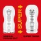 TENGA Super Tenga Meteor Smash Masturbator
