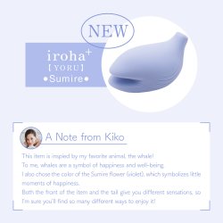 IROHA+ Yoru Sumire Limited Edition Super Soft...