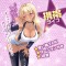 MAGIC EYES Gal De Suru Endless Wave Loop Masturbator aus TPE Pink