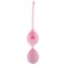 CUTIES Double Love Ball 67g Pink