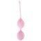 CUTIES Double Love Ball 67g Pink