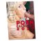 KALENDER Pin-up "Hardcore Porn 2027" 29,7 x 42 cm