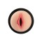 OTOUCH Airturn 4 Masturbator mit Saugfunktion & Vibration