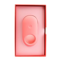 ILY The Ring Penisring mit Vibration Pink