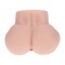 XKIN Bodyforms Rina Brooks Dual Entry Vibrating Masturbator 2,4 kg Beige
