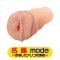 MAGIC EYES Wet Vagina Monster Midara Masturbator mit Vagina-Öffnung aus TPE Beige